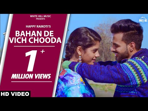 Bahan De Vich Chooda
