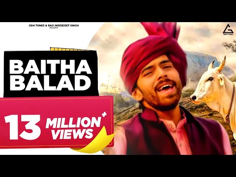Baitha Balad Kade Laat Maar Kai Thaya Na Karte