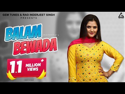Balam Bewada