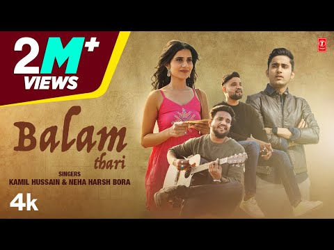 Balam Thari