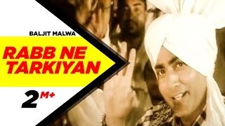 Tarkiyan - Baljit Malwa