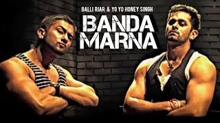 Banda Marna