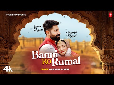 Banni Ro Rumal