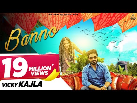 Banno