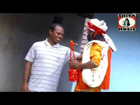 Gorib Ghorer Chele Ami Baul Gaan Kori