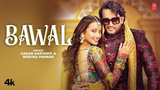 Bawal