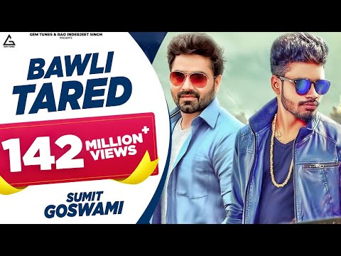 Bawli Tared