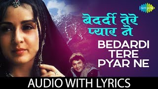 Bedardi Tere Pyar Ne