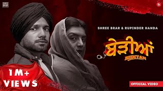 Bediyan - Rupinder Handa, Shree Brar