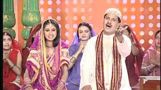 Behre Gam Se Uska Beda Paar Ho Jaaye