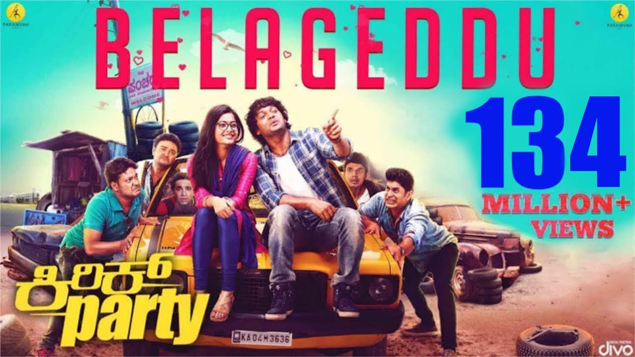 Belageddu - Kannada