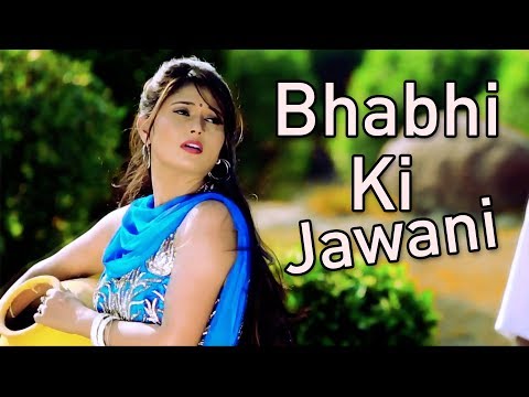 Bhabhi Ki Jawani