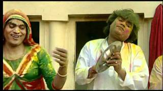 Bhauji Ke Futal Ba Cheepi