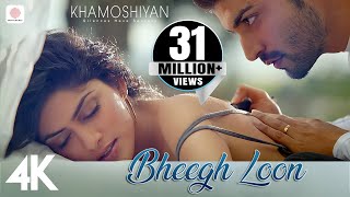 Khamoshiyan