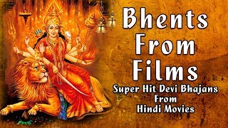 Bhents From Films