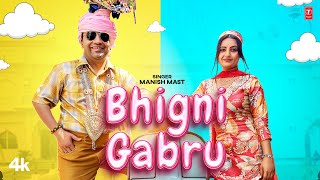 Bhigni Gabru