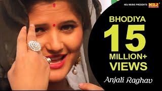 Bhodiya