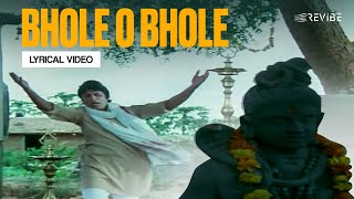 Bhole O Bhole