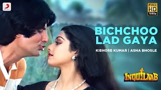 Bichchoo Lad Gaya
