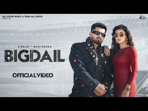 Bigdail