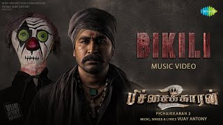 Bikili