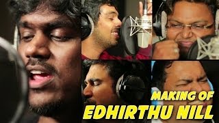 Edhirthu Nill