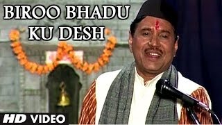 Biroo Bhadu Ku Desh