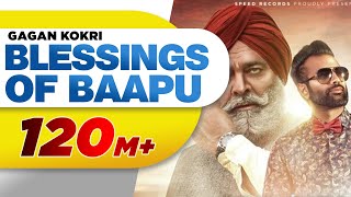 Blessings of Baapu - Gagan Kokri