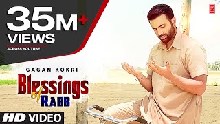 Blessings of Rabb