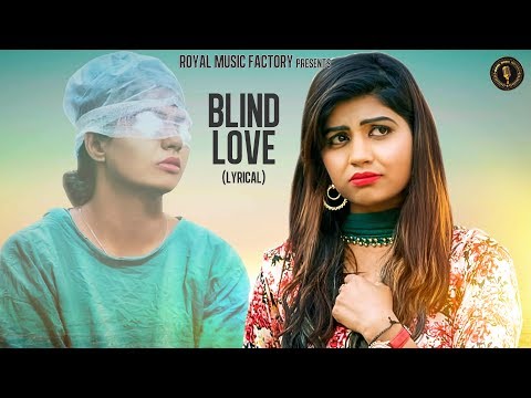 Blind Love