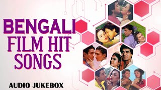 Bolchi Tomar Kane Kane