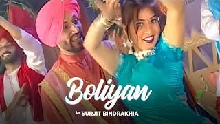 Boliyan