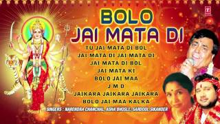 Bolo Jai Mata Di