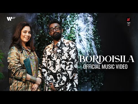 Bordoisila