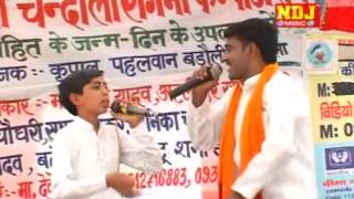Baba Ji Dhuna Thale