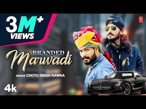 Branded Marwadi