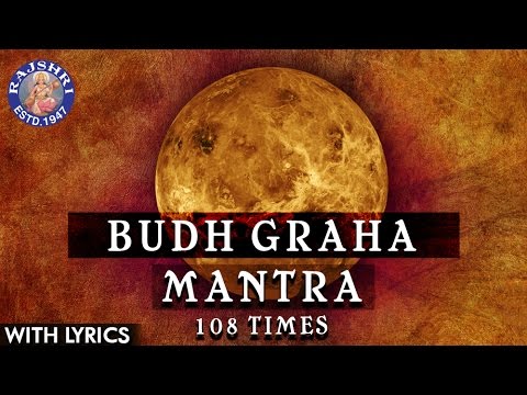 Budh Shanti Graha Mantra