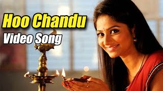 Hoo Chandu Hudugi