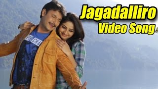 Jagadalliro
