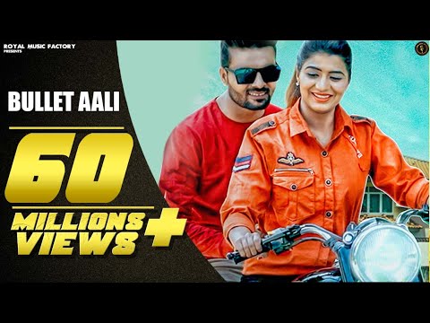 Bullet Aali