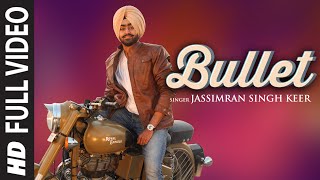 Bullet