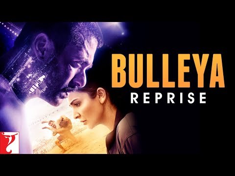Bulleya Reprise