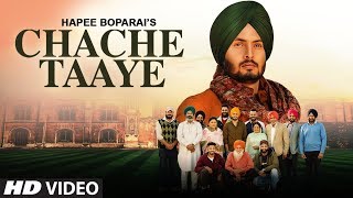 Chache Taaye