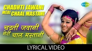 Chadhti Jawani