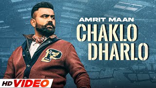 Chaklo Dharlo - Mani Longia