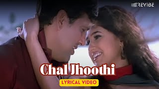 Chal Jhoothi