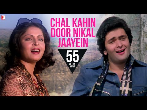 Chal Kahin Door Nikal Jaayein