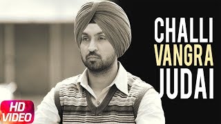 Challi Vangra Judai - Sukhwinder Singh