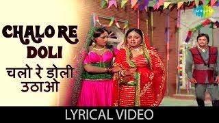 Chalo Re Doli