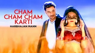 Cham Cham Cham Karti